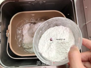 Spicy Sweet Potato Vermicelli recipe