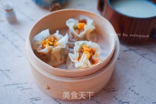 Egg Yolk Siu Mai recipe