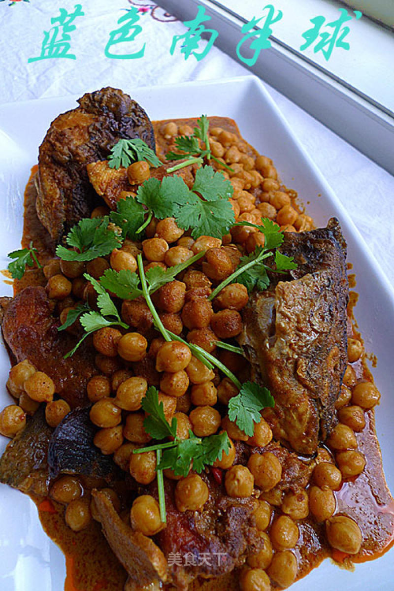 Chickpea Salmon Head recipe