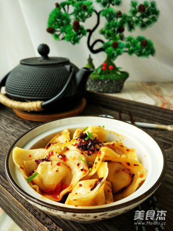Wontons with Spicy and Spicy Pork recipe