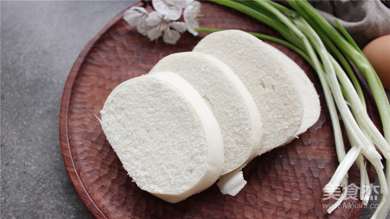 Not in Vain, Let's Try this Plate of Salt and Pepper Golden Fried Bun. recipe