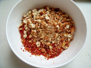 Indispensable for Adding Fragrance and Flavor---nut Version of Oily Spiced Pepper recipe