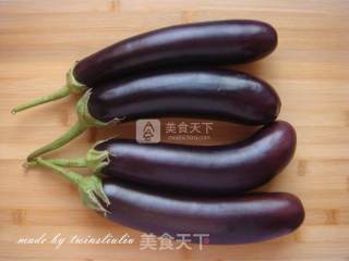 Grilled Eggplant with Shiitake Mushrooms and Minced Meat recipe