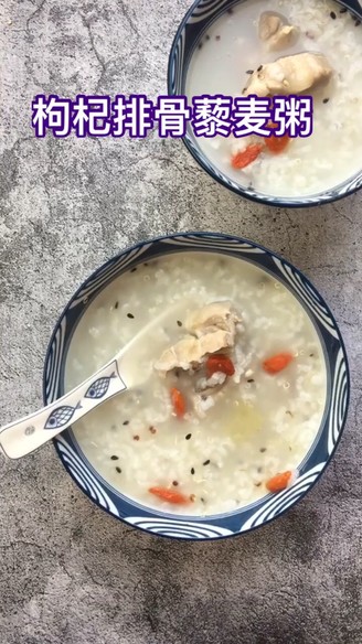 Quinoa Congee with Wolfberry Pork Ribs