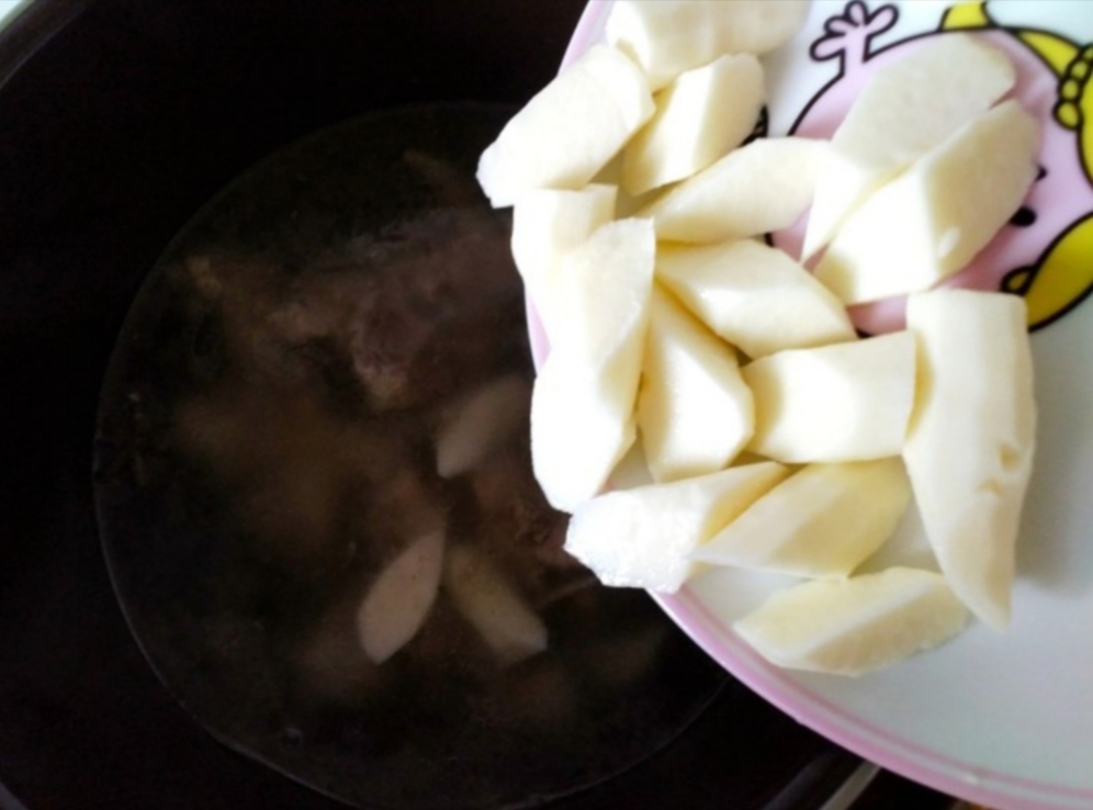 Yam Pork Ribs Soup recipe