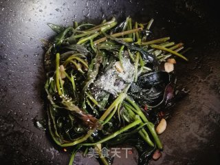 Braised and Stir-fried Purple Back Vegetables recipe