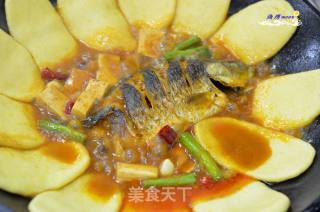 Stewed Fish Pastry recipe