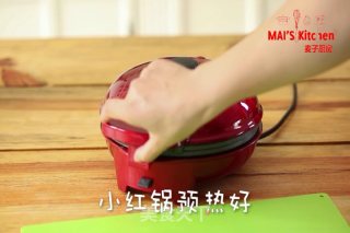 Dried Products from Jiangnan-plum Dried Vegetable Biscuits recipe