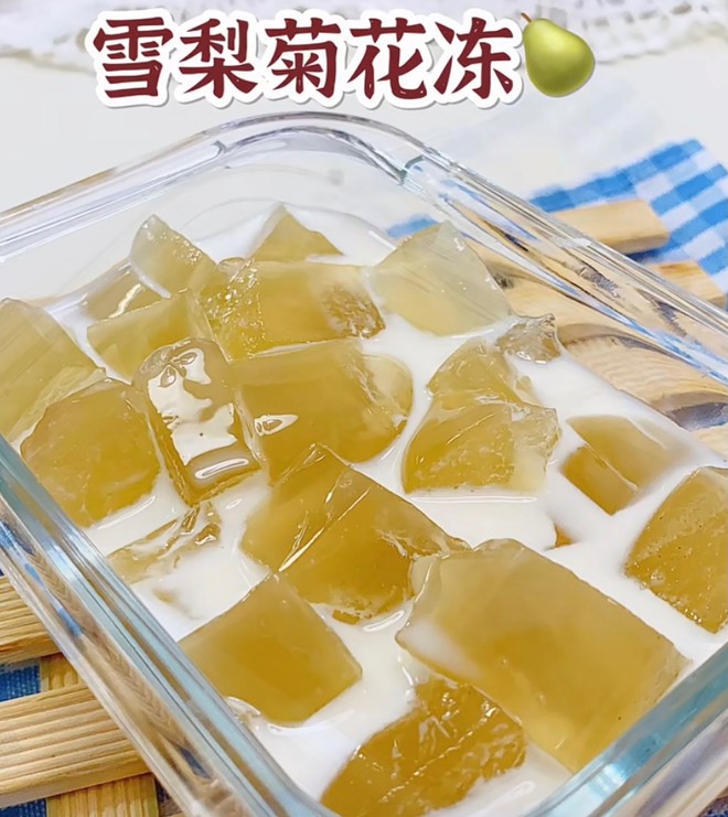 Children Get Angry 🔥 Eat this Way to Clear Away Heat and Detoxify-🍐 Sydney Chrysanthemum Jelly "family Edition" recipe