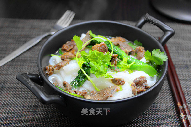 Beef Soup Pho recipe