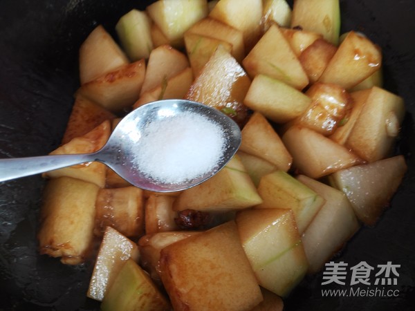 Unroasted Winter Melon recipe