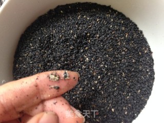 Black Sesame and Walnut Powder recipe