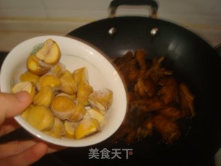Stewed Goose with Secret Chestnuts recipe