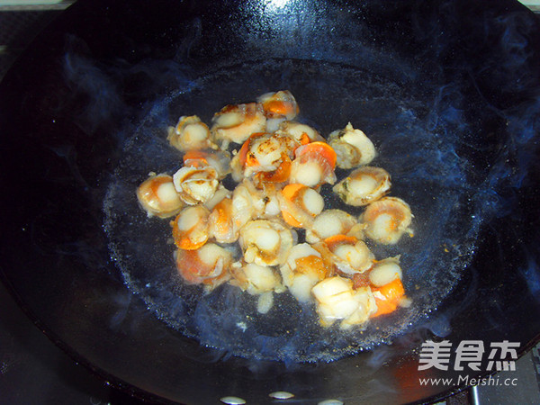 Fried Scallops with Pickled Peppers recipe