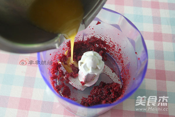 Flower Cranberry Cookies recipe