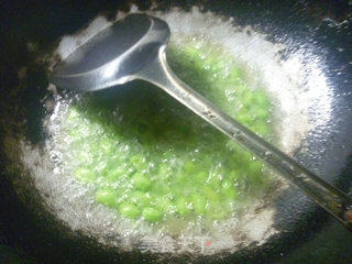 Fried Edamame with Mustard Pork Tongue recipe