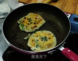 Scallion Pancakes recipe