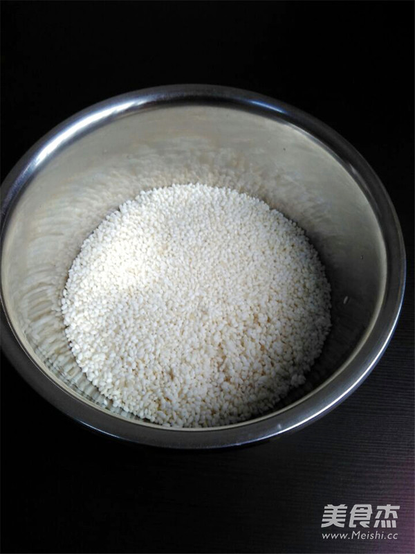 Breadmaker Version Homemade Glutinous Rice recipe