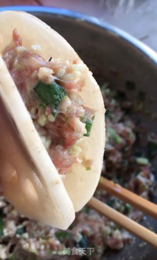 Fried Lotus Root Box recipe