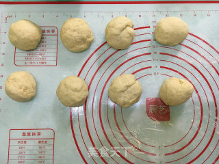 #新良first Baking Contest# Bean Paste Rings Bread recipe