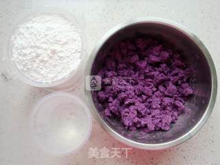 #aca烤明星大赛#purple Sweet Potato Rice Cake recipe