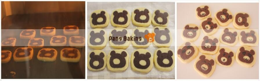 Bear Butter Cookies recipe