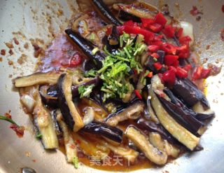 Spicy Eggplant Strips recipe