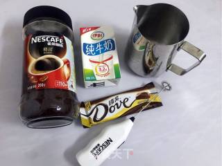 Chocolate Nescafe recipe