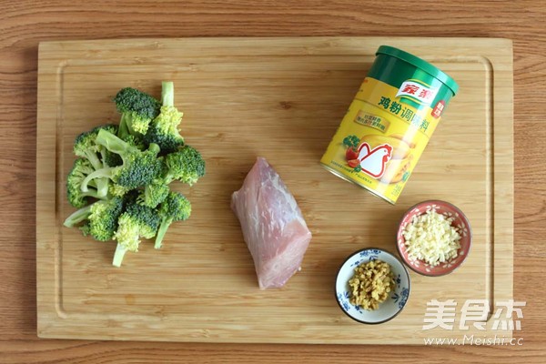 Stir-fried Pork with Broccoli recipe