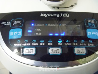 One of The Trial Posts of Jiuyang Boiling Electric Pressure Cooker [shenqi Lotus Root Duck Soup] recipe