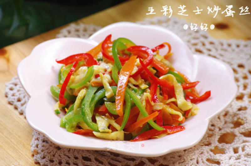 Scrambled Egg Shreds with Choi Vegetable Cheese recipe