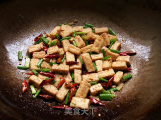 Salt and Pepper Tofu recipe