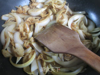 Stir-fried Gluten with White Onion recipe