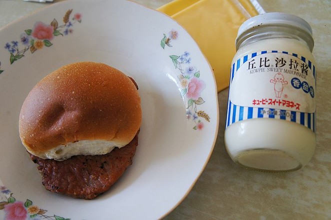 Fried Steak Burger recipe