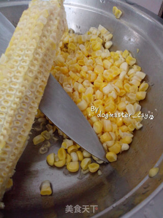 【minced Chicken and Corn Oatmeal】 recipe