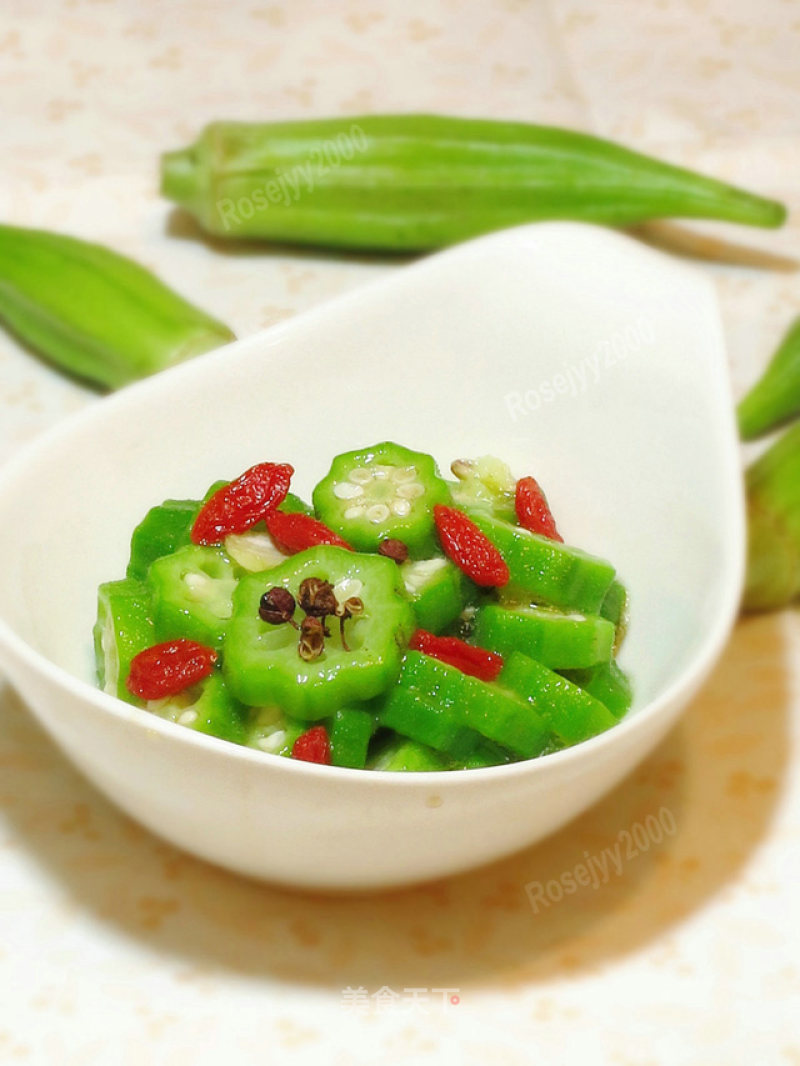Spicy Okra recipe