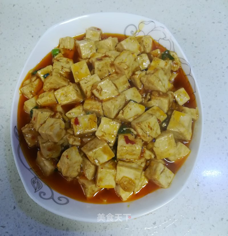 Braised Tofu Cubes