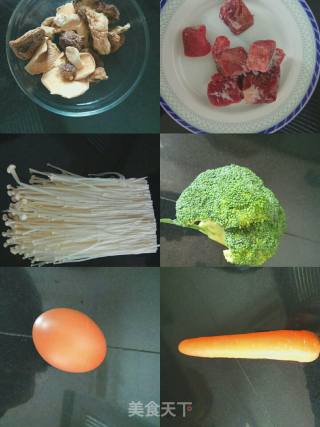 Vegetable Beef Casserole Stew recipe