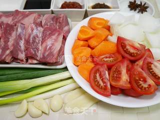 Braised Tomato Beef Noodle recipe