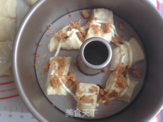 Pork Floss Shredded Bread recipe