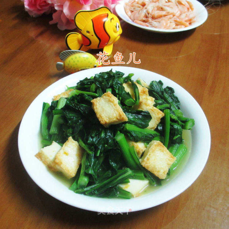 Stir-fried Rape Root with Fish Tofu recipe