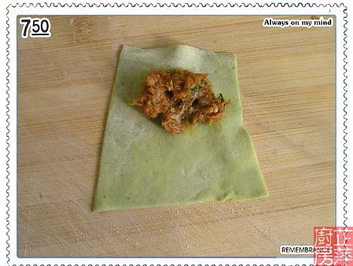 Spinach Pig Ear Dumplings recipe