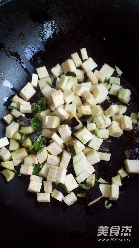 Spicy Diced Eggplant Noodles recipe