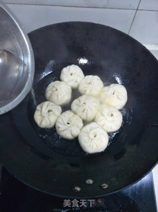 Radish Fried Buns recipe