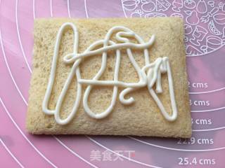 Bacon Sandwich recipe