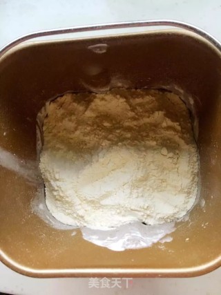 # Fourth Session of Baking Contest and is Love to Eat Festival# Coconut Mashed Pastry recipe