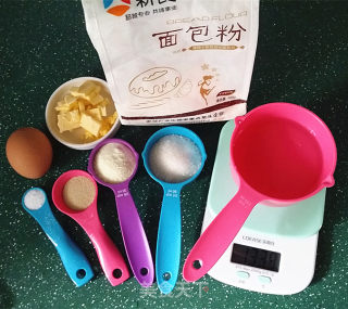 British Water Curtain Drawing Toast#one-time Kneading/one-time Fermentation# recipe