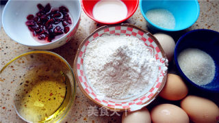 Rice Cooker Version Cranberry Chiffon Cake recipe