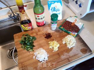 Edamame Xiaobawang recipe