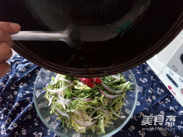 Bitter Chrysanthemum recipe